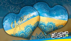 подушка-сердце Украина